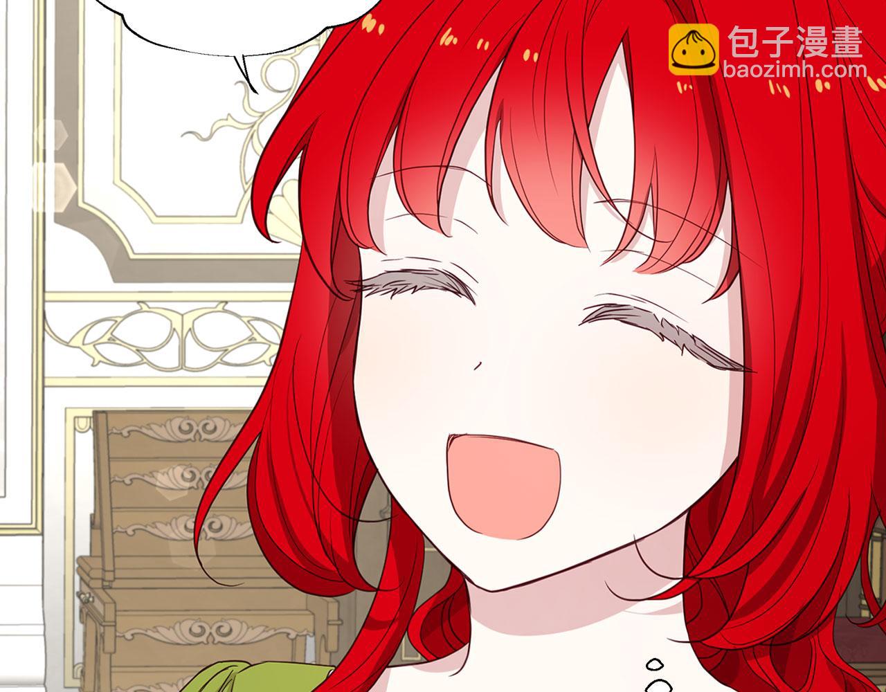 番外12 Ta来的日子30