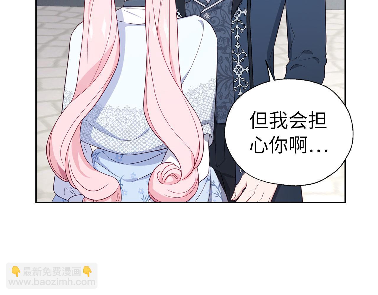 番外12 Ta来的日子52