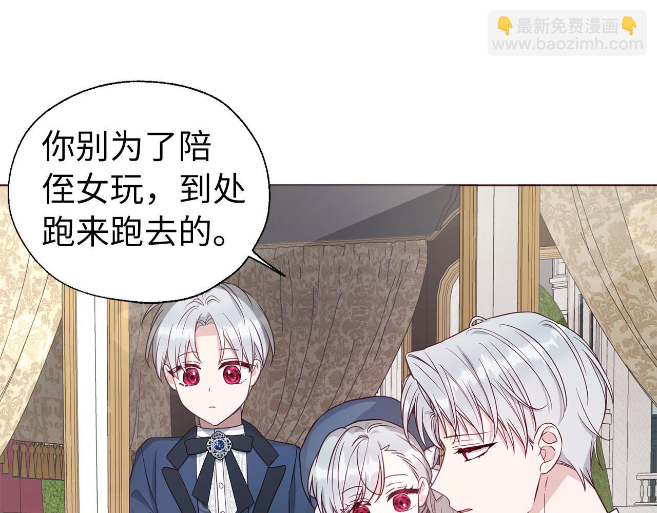 番外12 Ta来的日子73