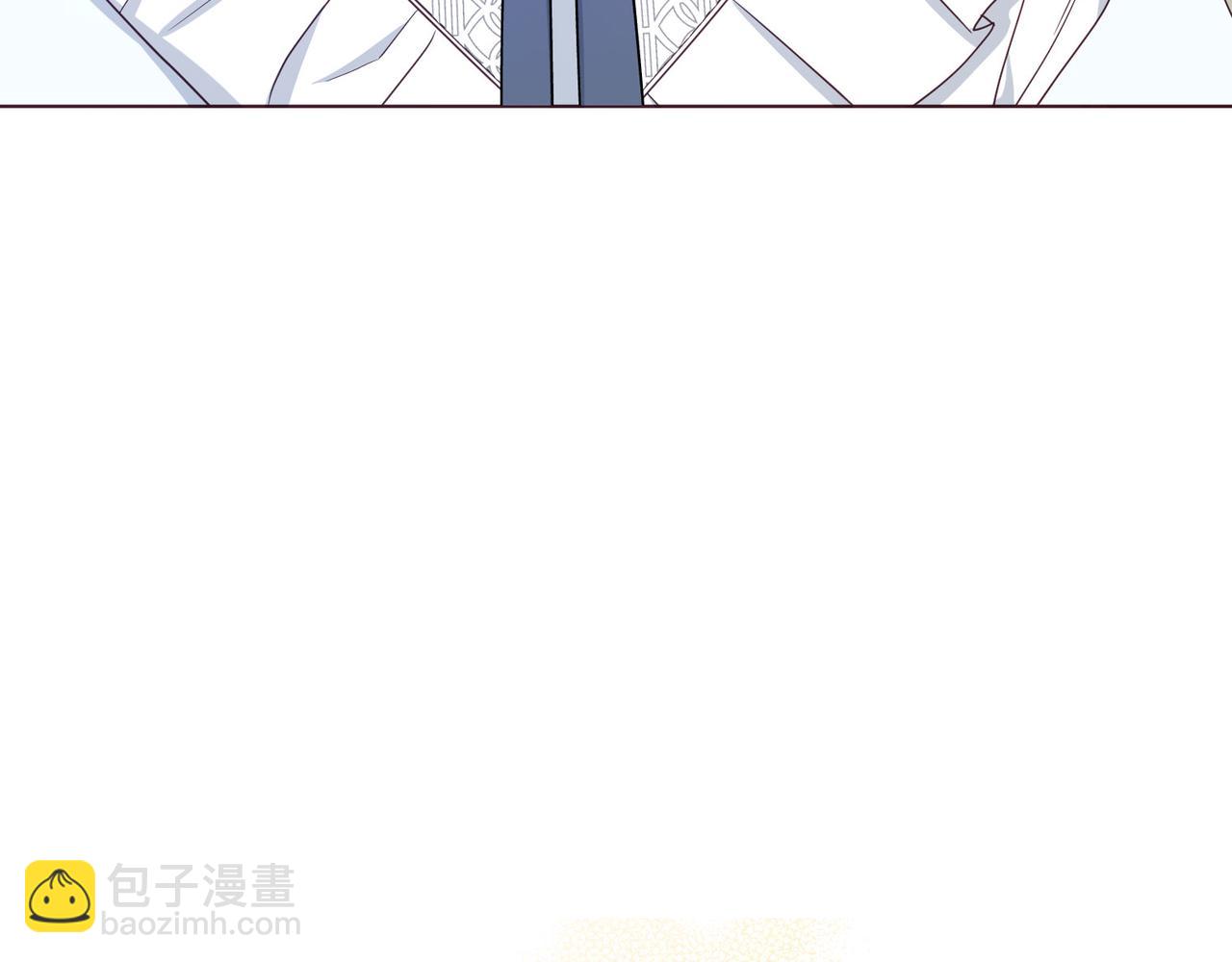 番外12 Ta来的日子83