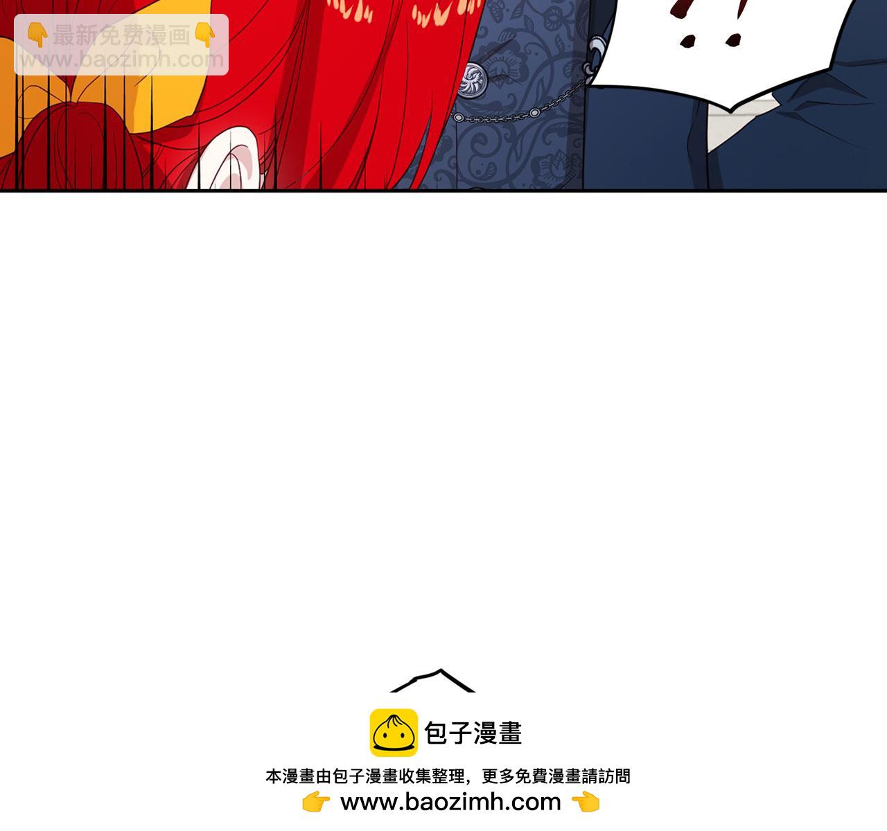 番外13 小公主的狂热饭111