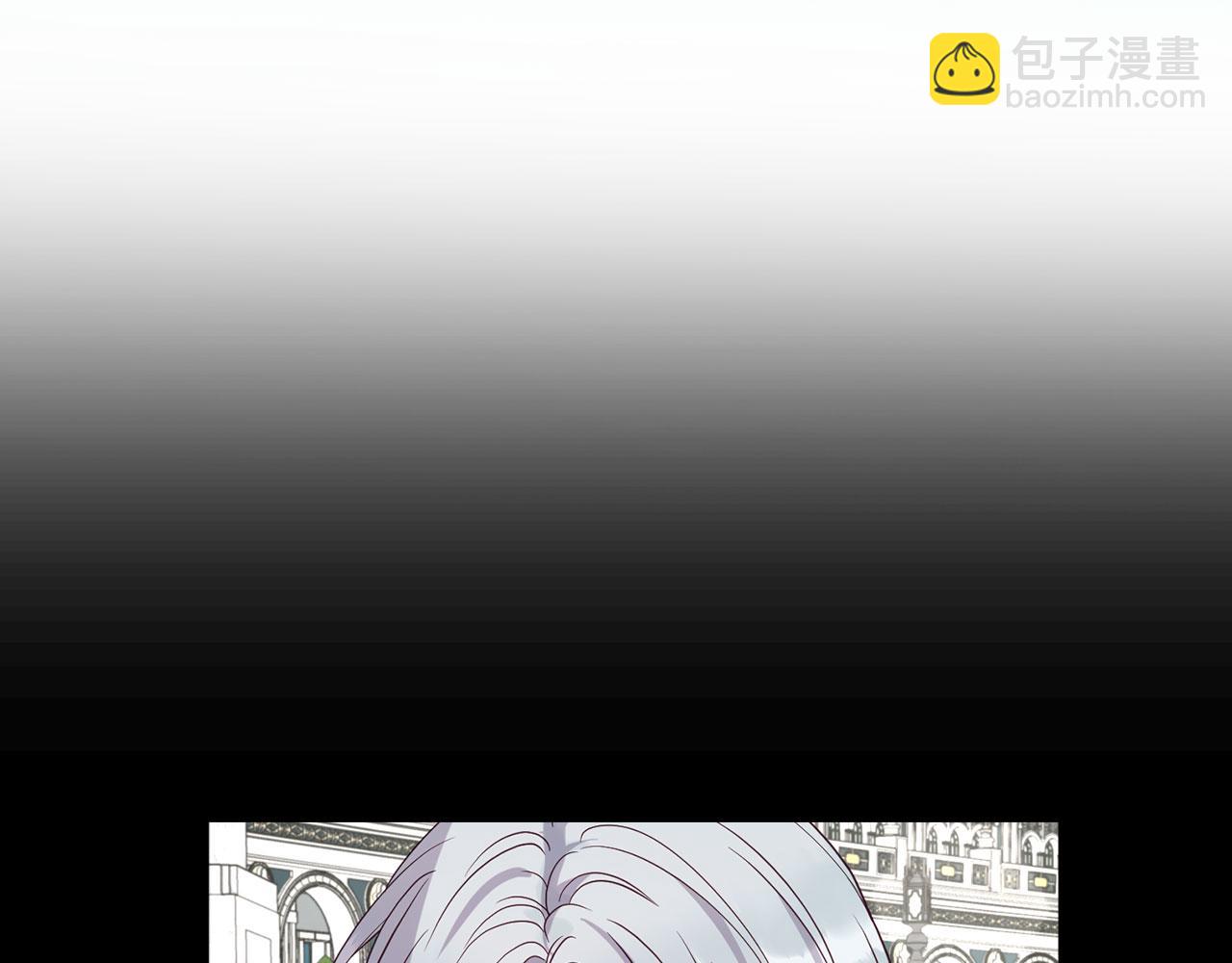 番外13 小公主的狂热饭48
