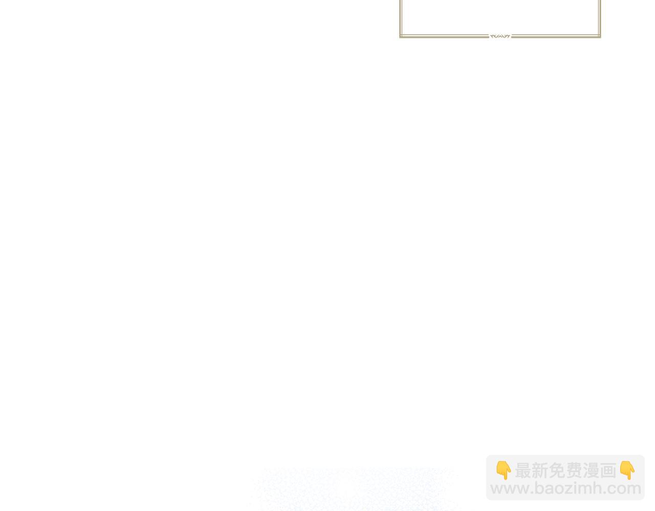 番外14 她不需要我113