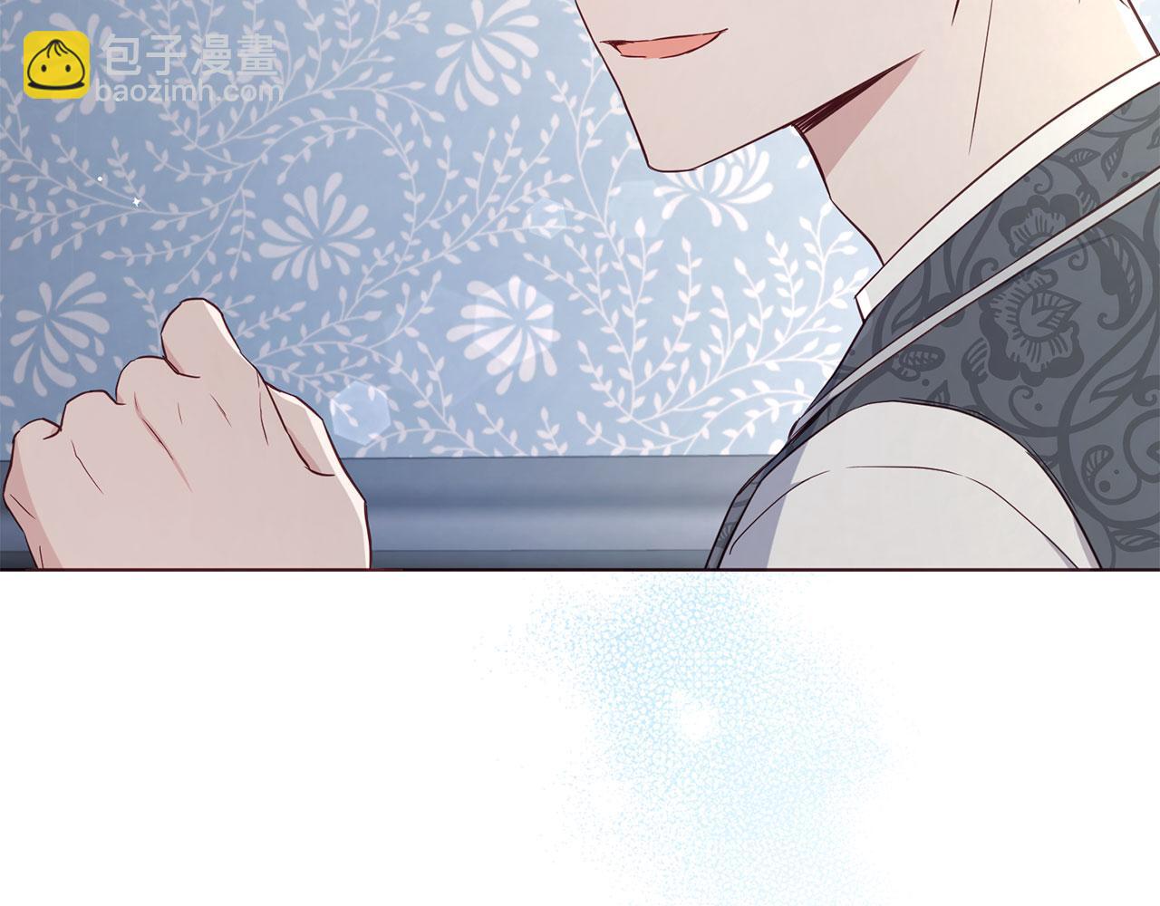 番外14 她不需要我115