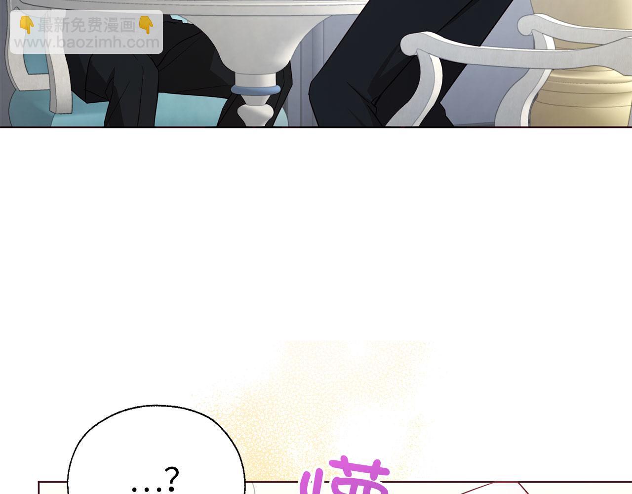 番外14 她不需要我118