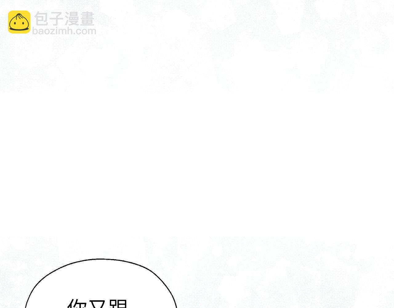 番外14 她不需要我125
