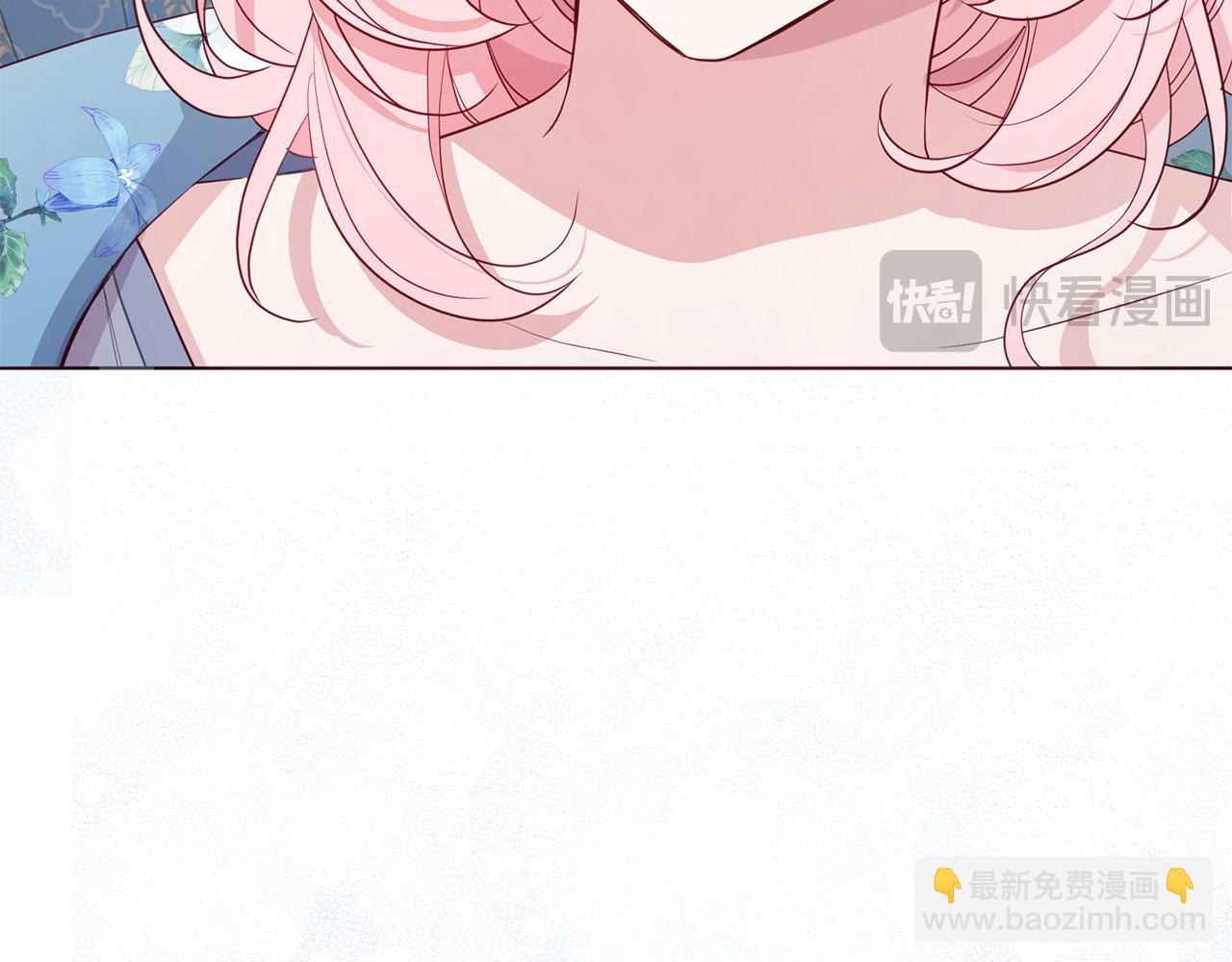 番外14 她不需要我127