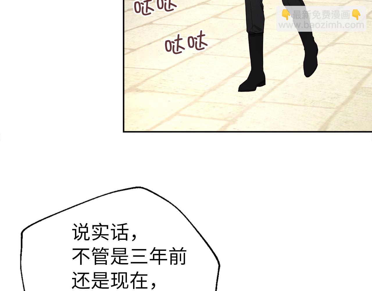 番外14 她不需要我13