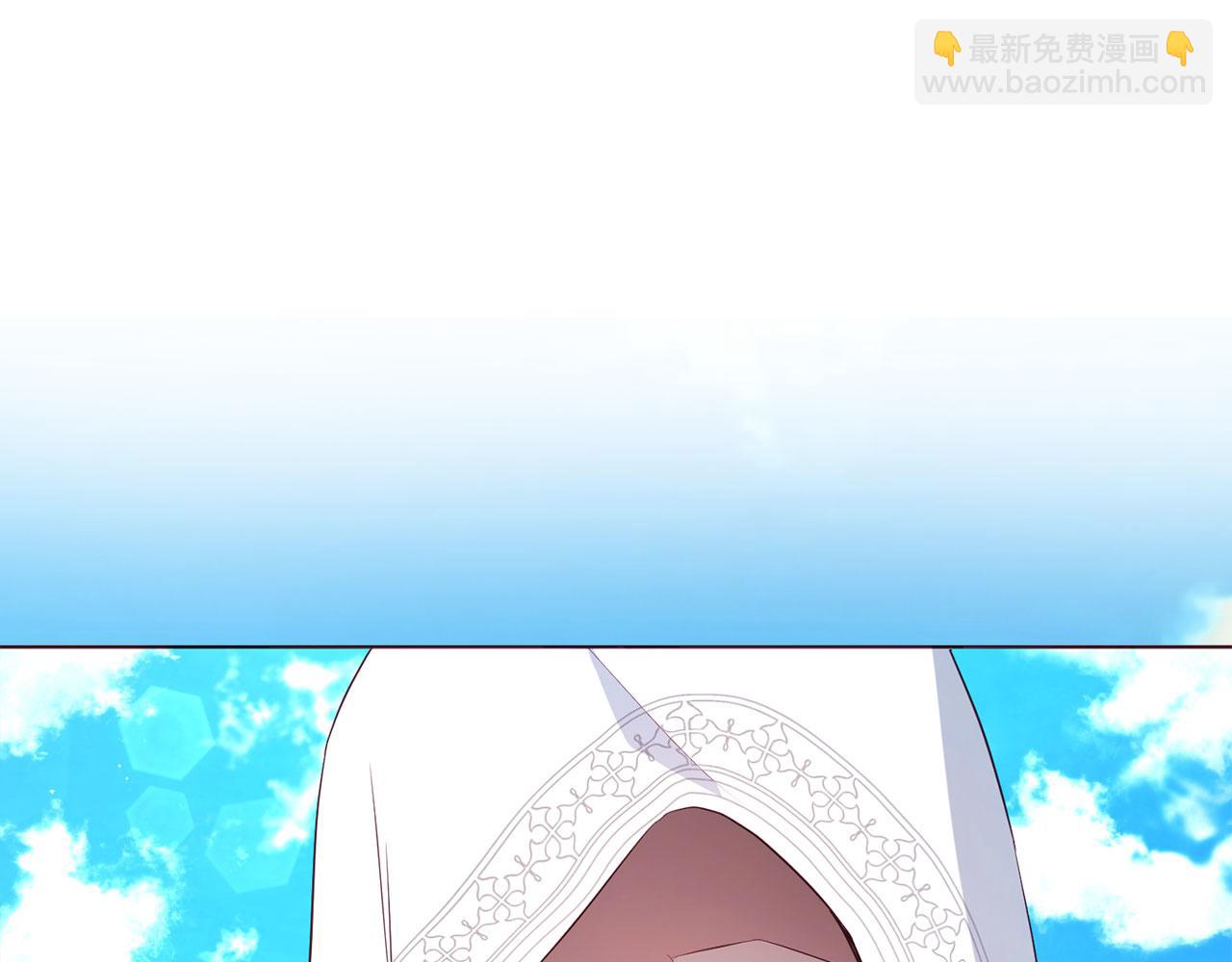 番外14 她不需要我29