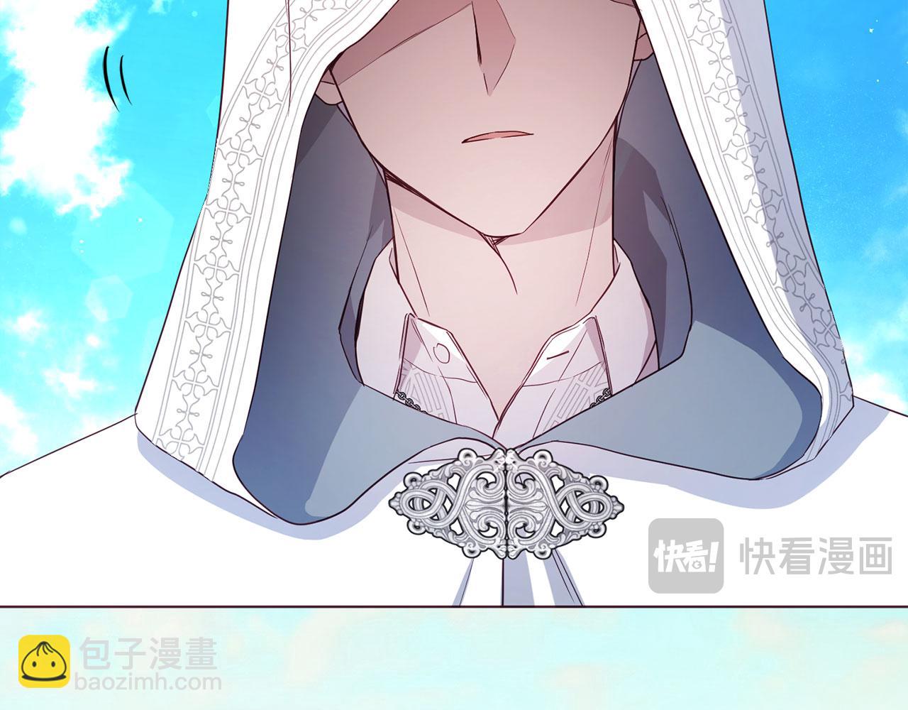 番外14 她不需要我30