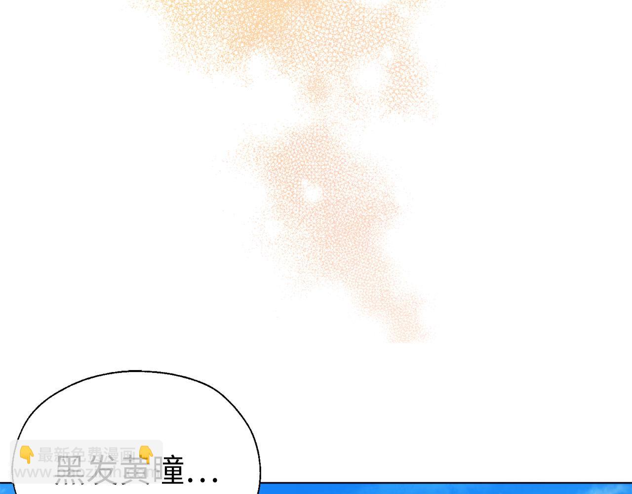 番外14 她不需要我37