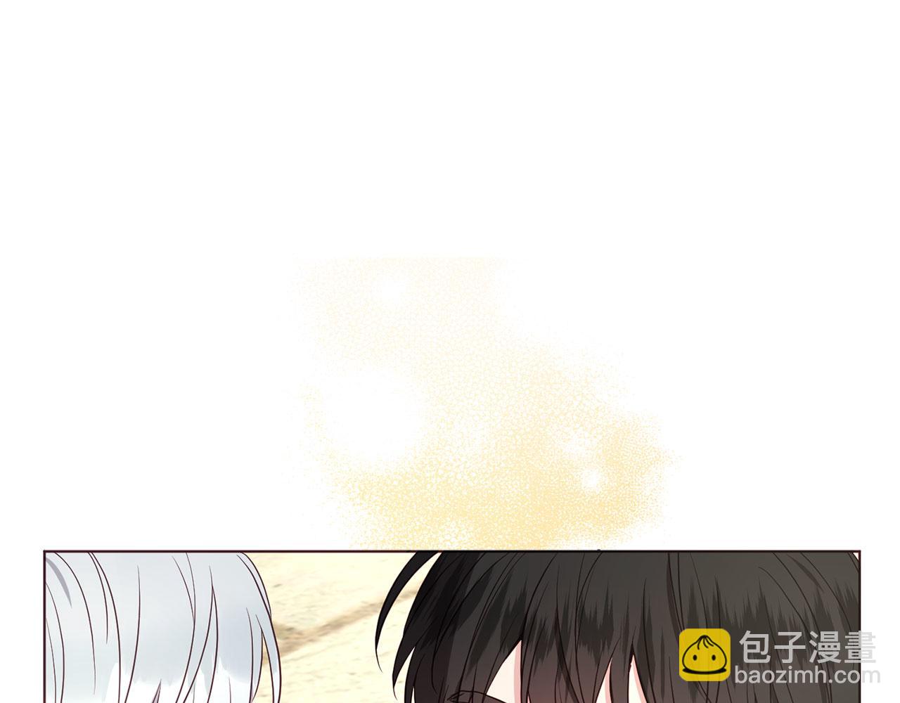 番外14 她不需要我52