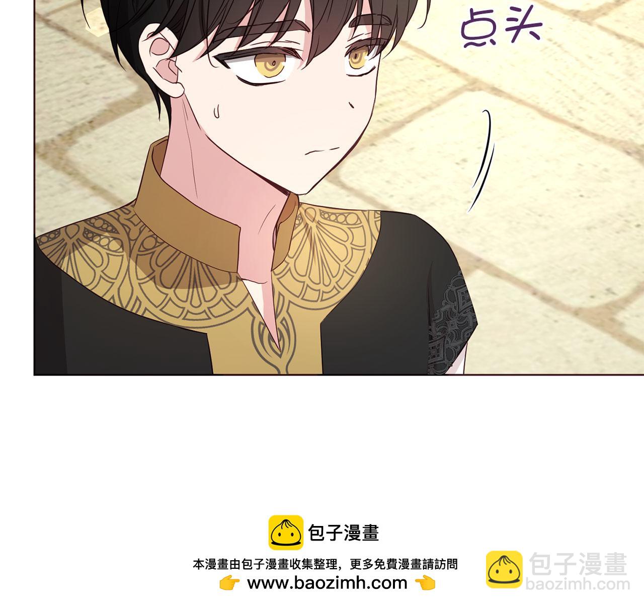 番外14 她不需要我63