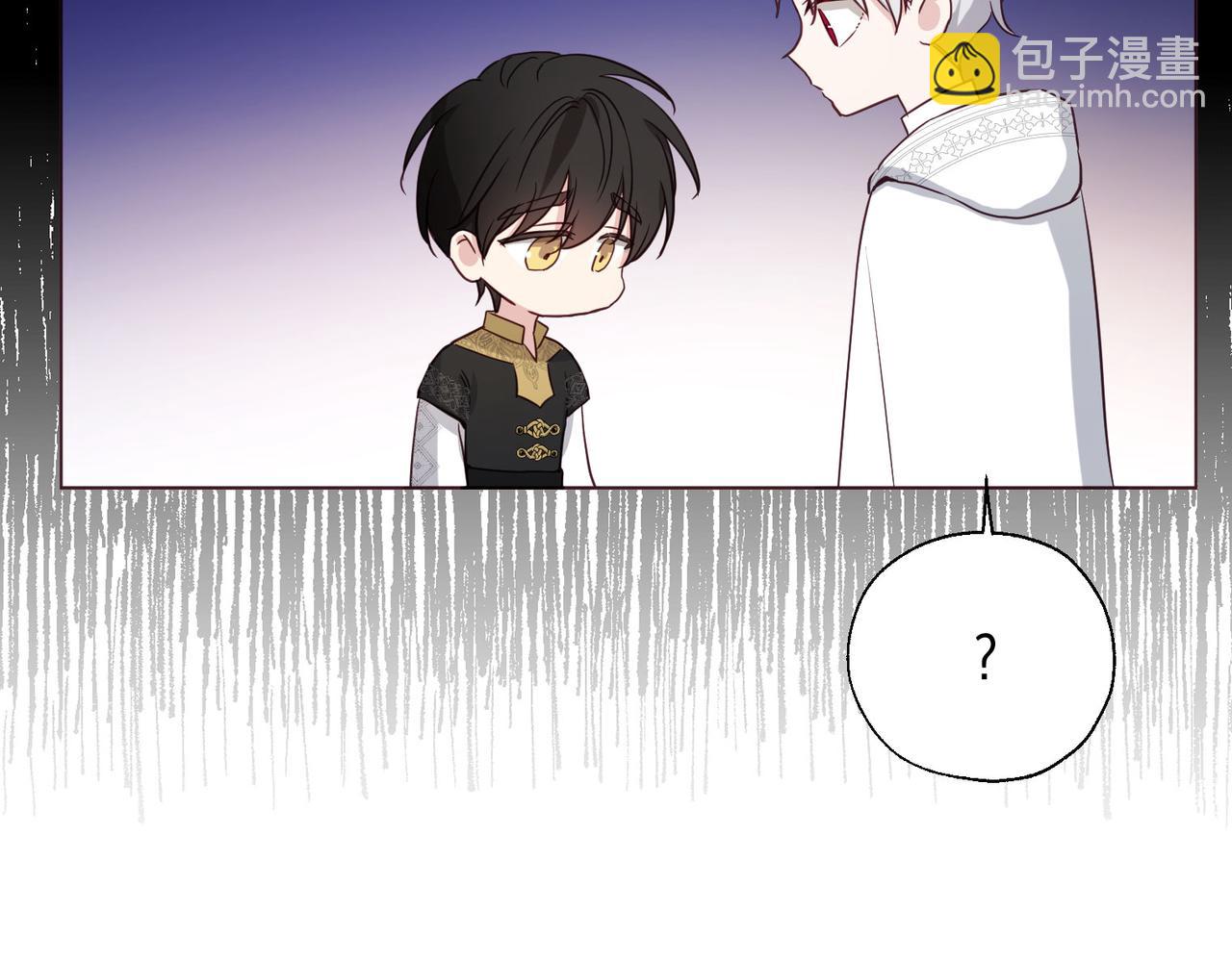 番外14 她不需要我78