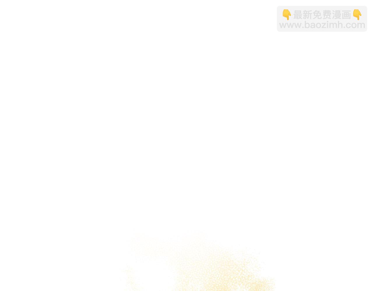 番外15 灵魂伴侣126