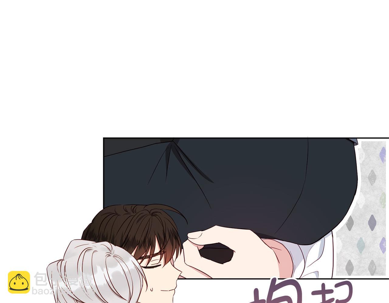 番外15 灵魂伴侣129