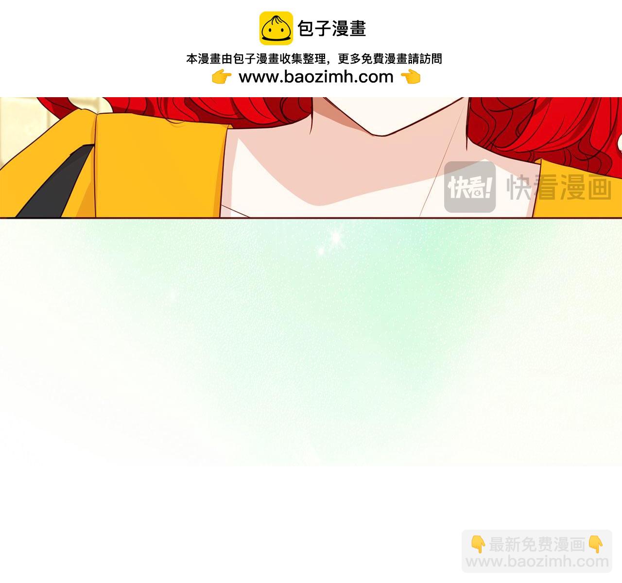 番外15 灵魂伴侣135