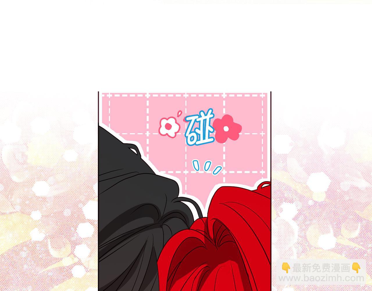 番外15 灵魂伴侣141