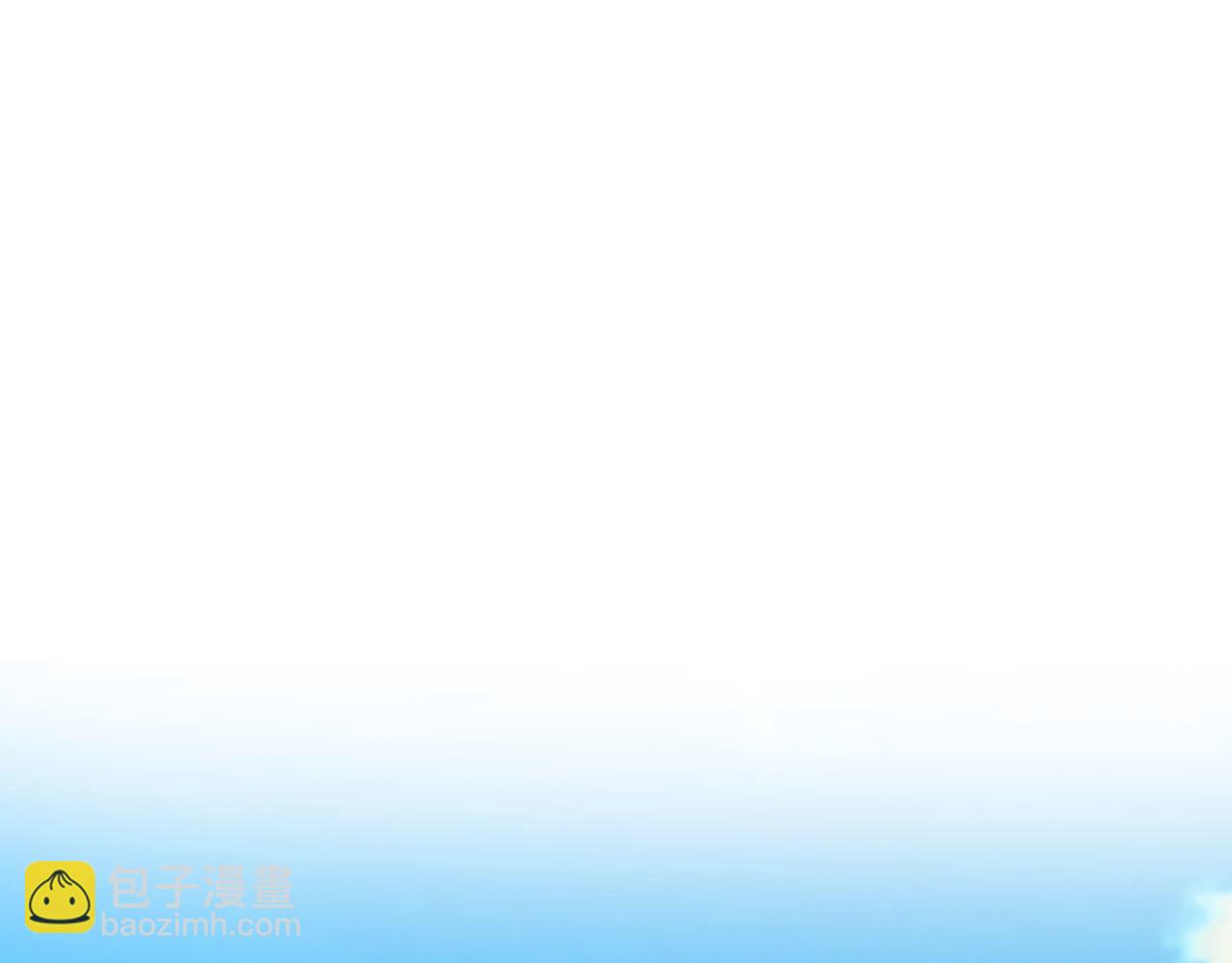 番外15 灵魂伴侣16
