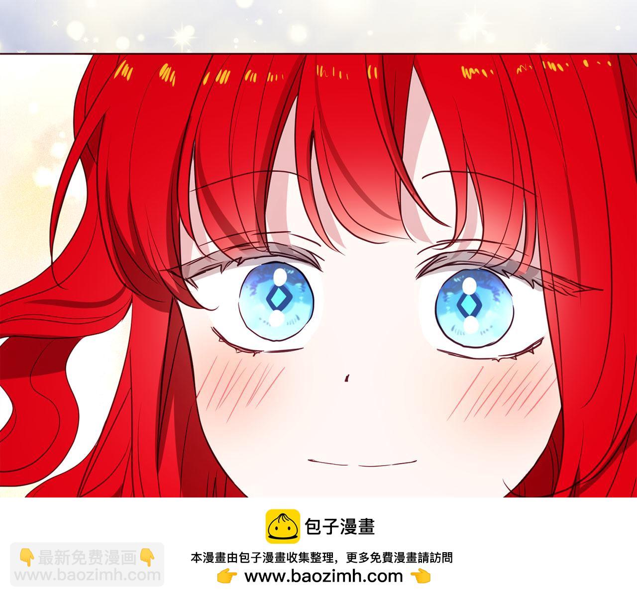 番外15 灵魂伴侣161
