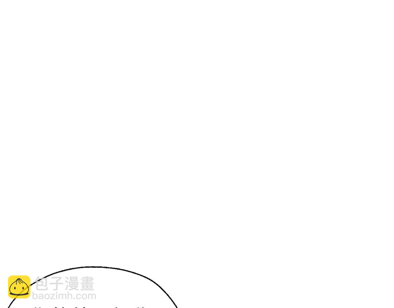 番外15 灵魂伴侣19