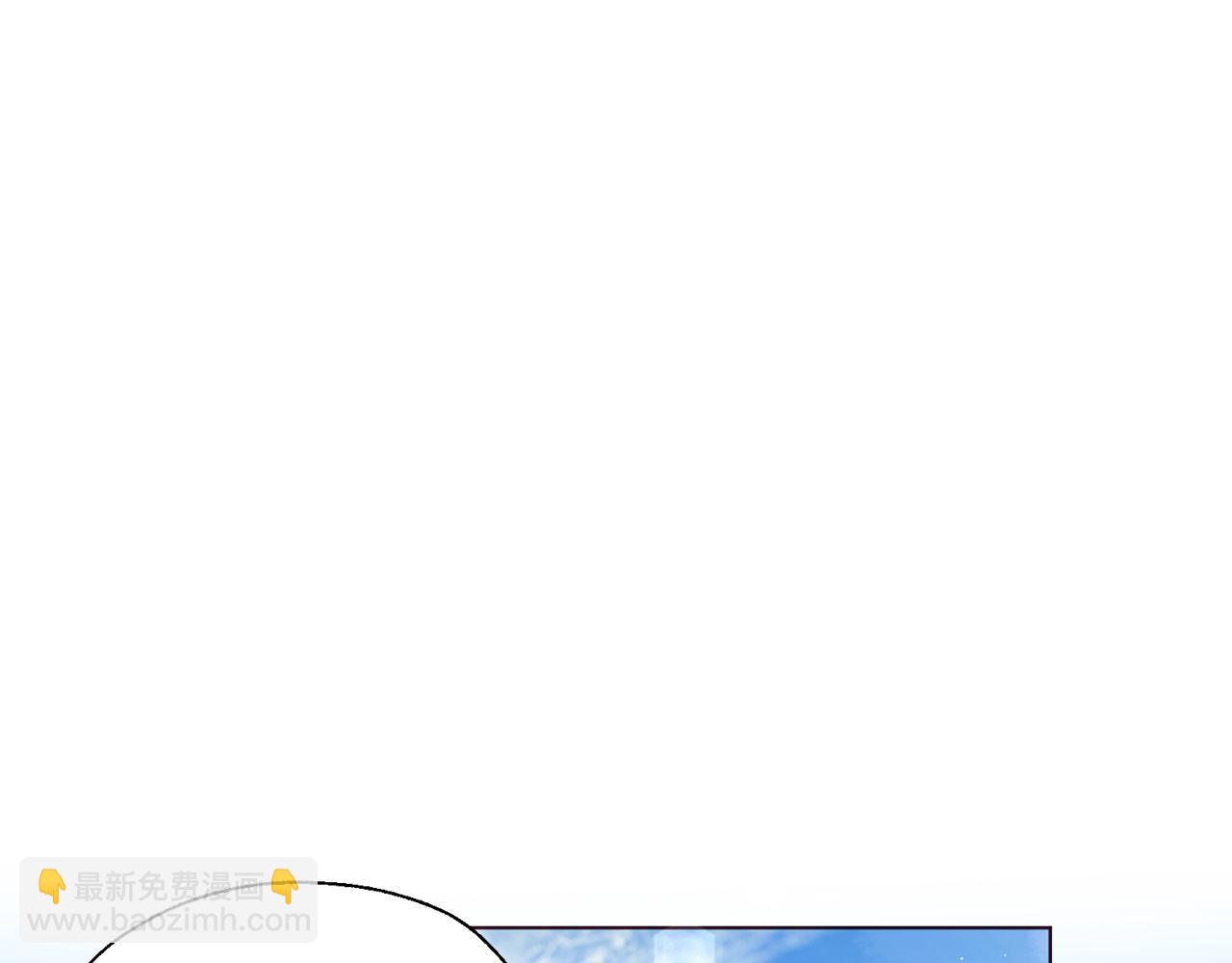 番外15 灵魂伴侣22