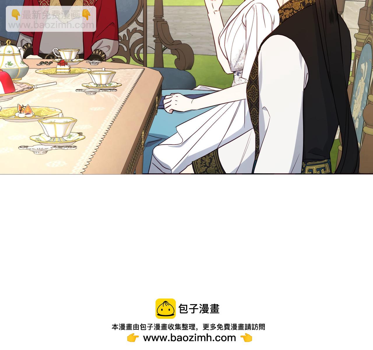 番外15 灵魂伴侣66