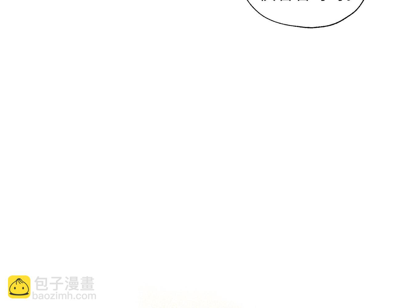 番外15 灵魂伴侣69