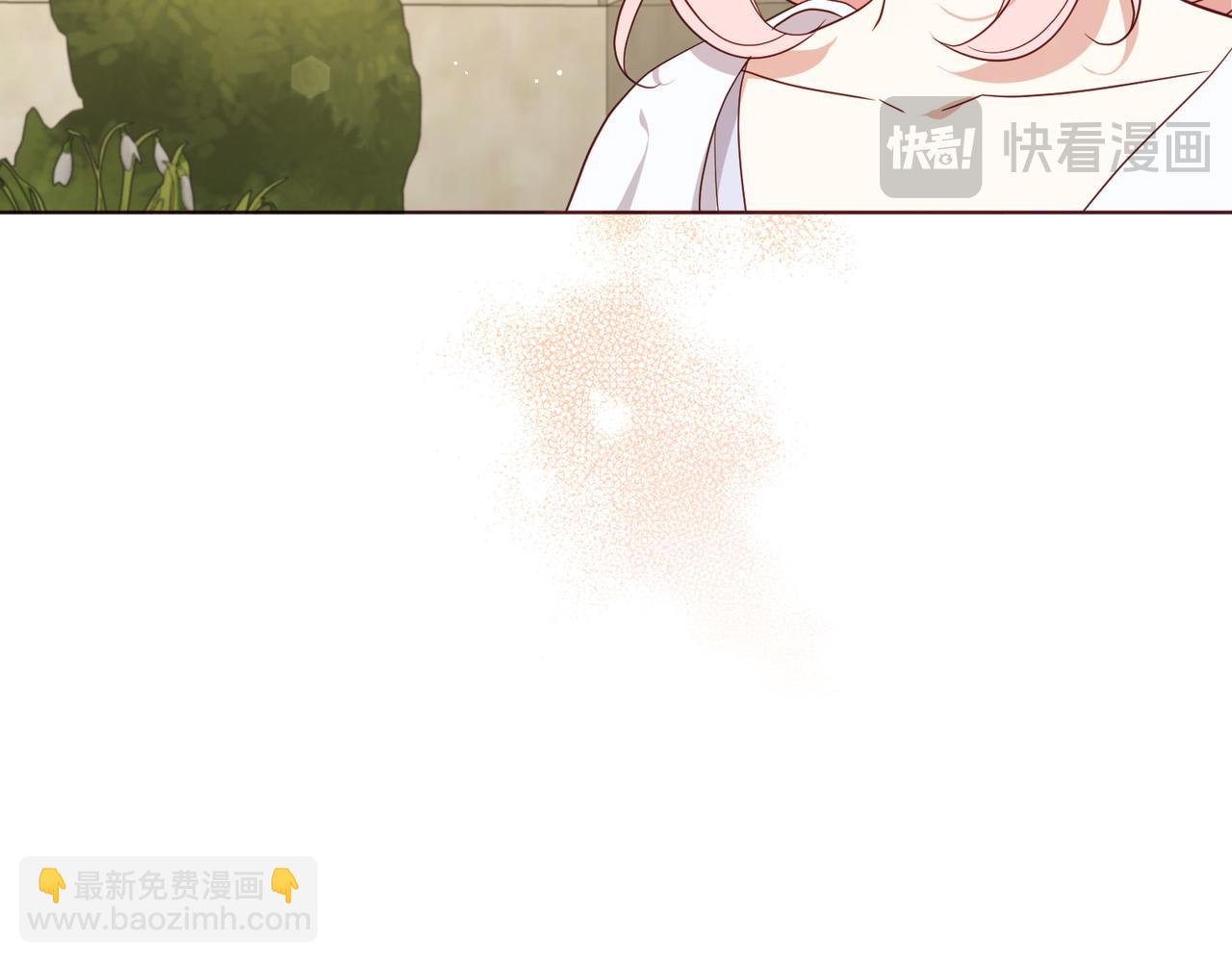 番外15 灵魂伴侣71