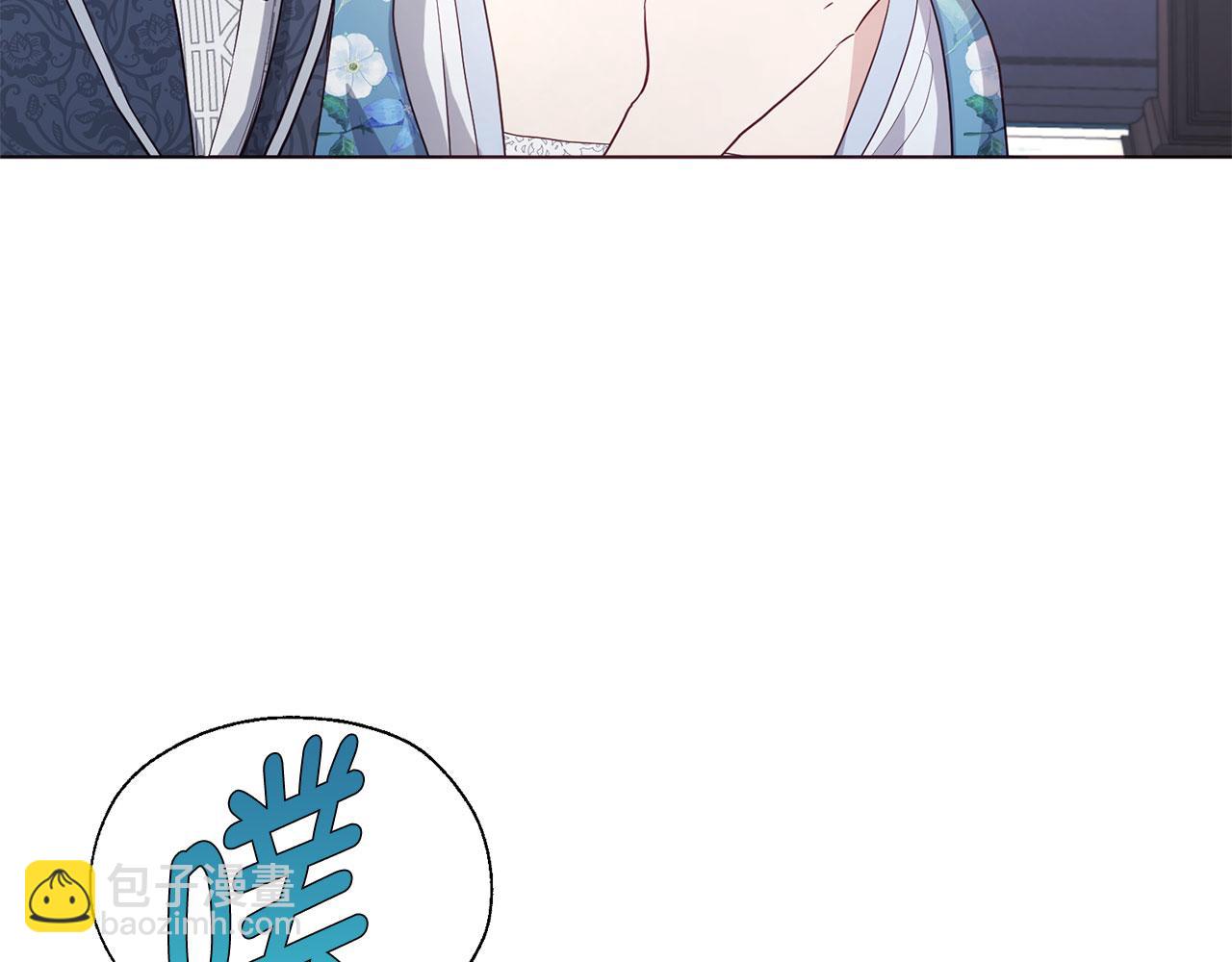 番外15 灵魂伴侣9