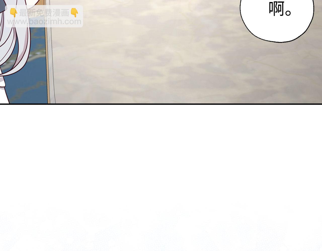 番外16 冬日约会121