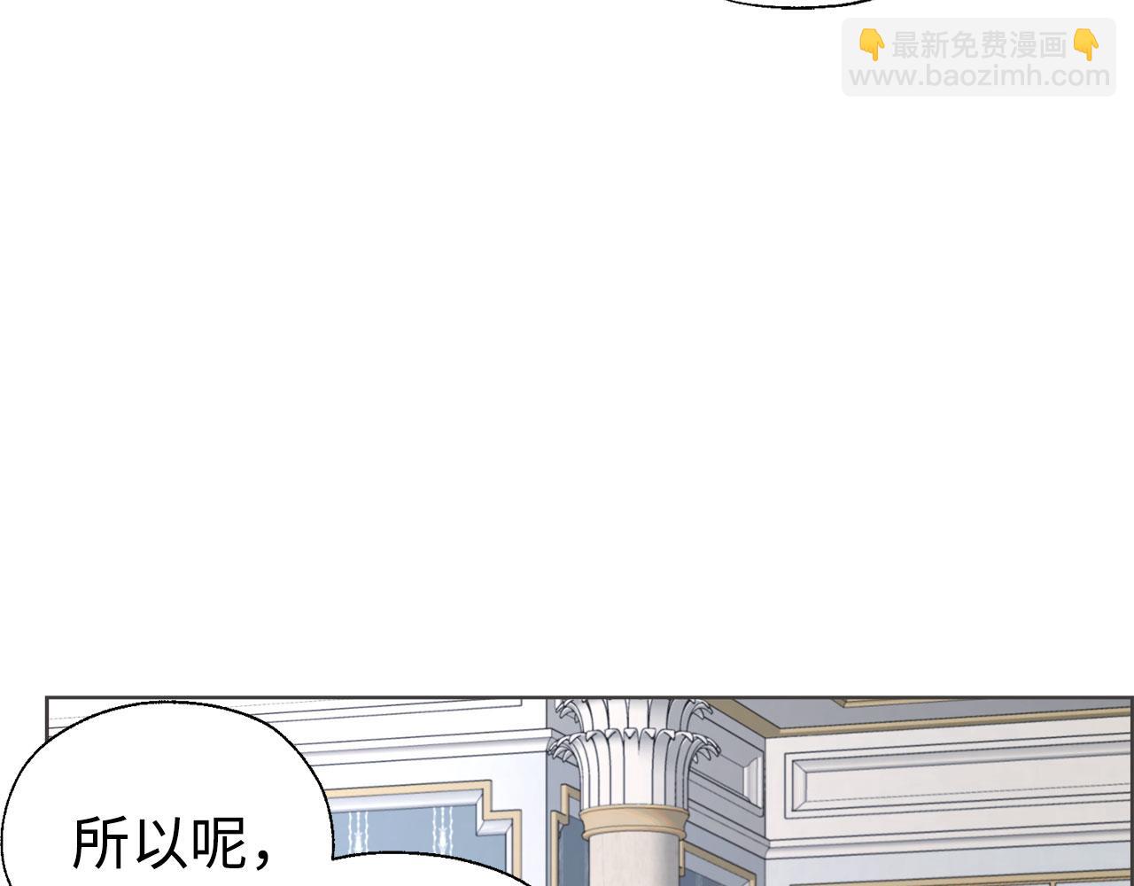 番外16 冬日约会129