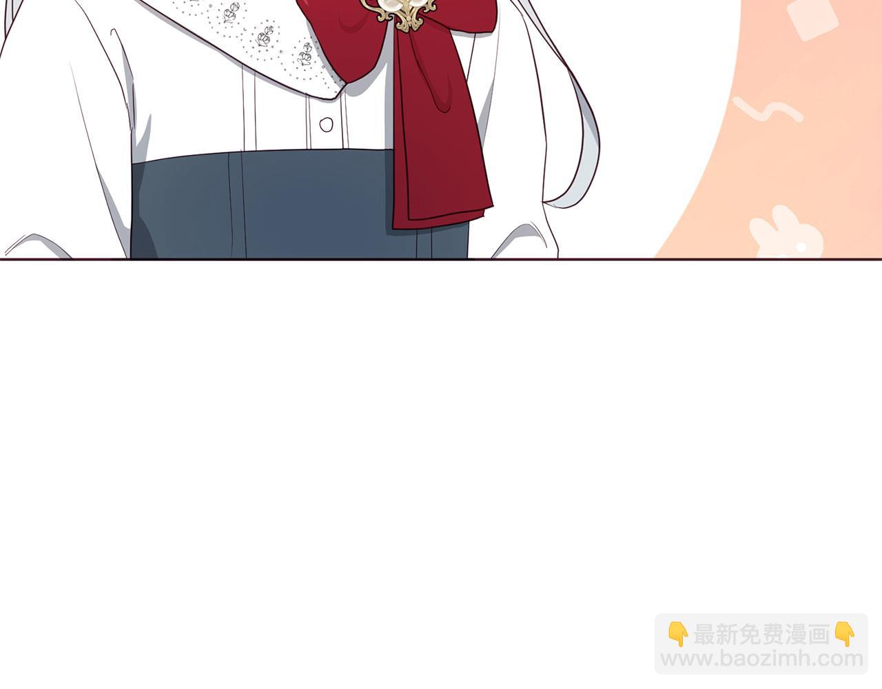 番外16 冬日约会150