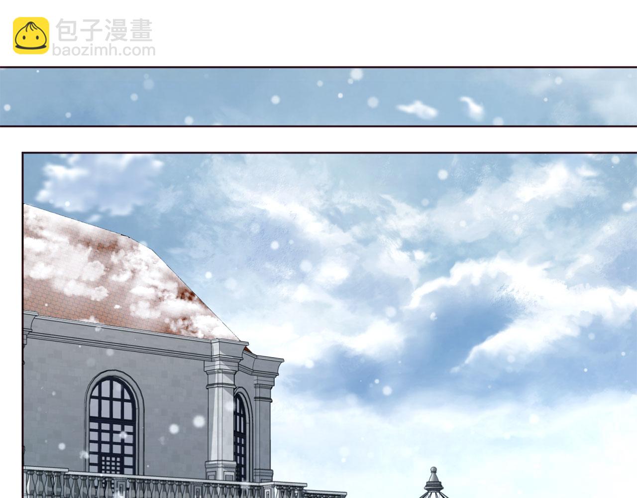 番外16 冬日约会151