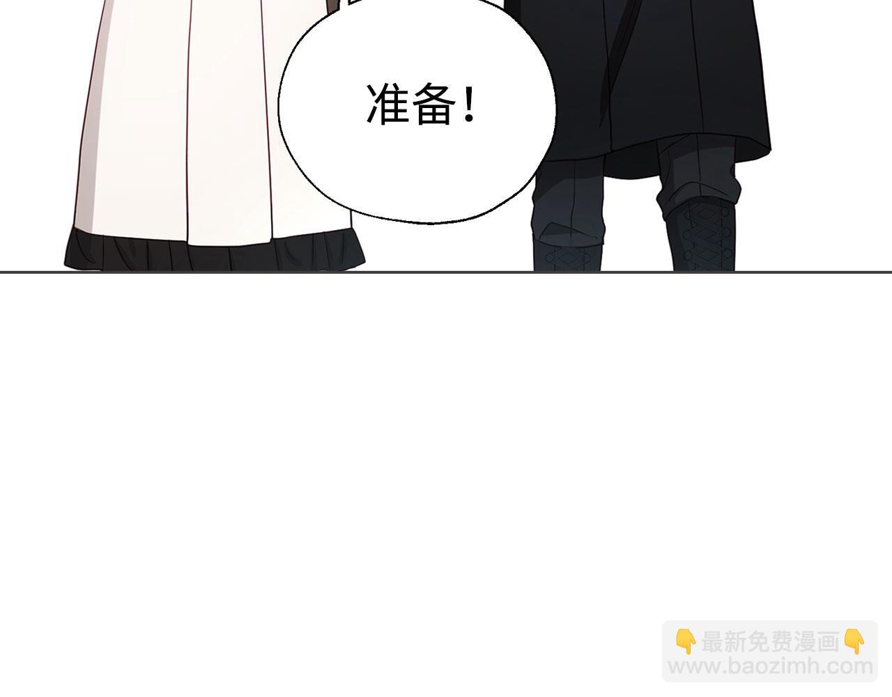番外16 冬日约会155