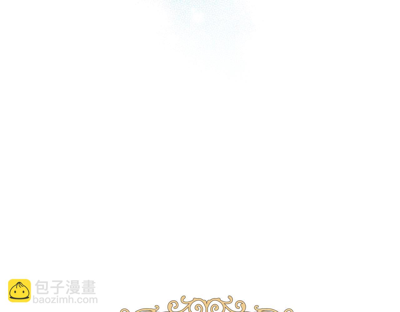 番外16 冬日约会170
