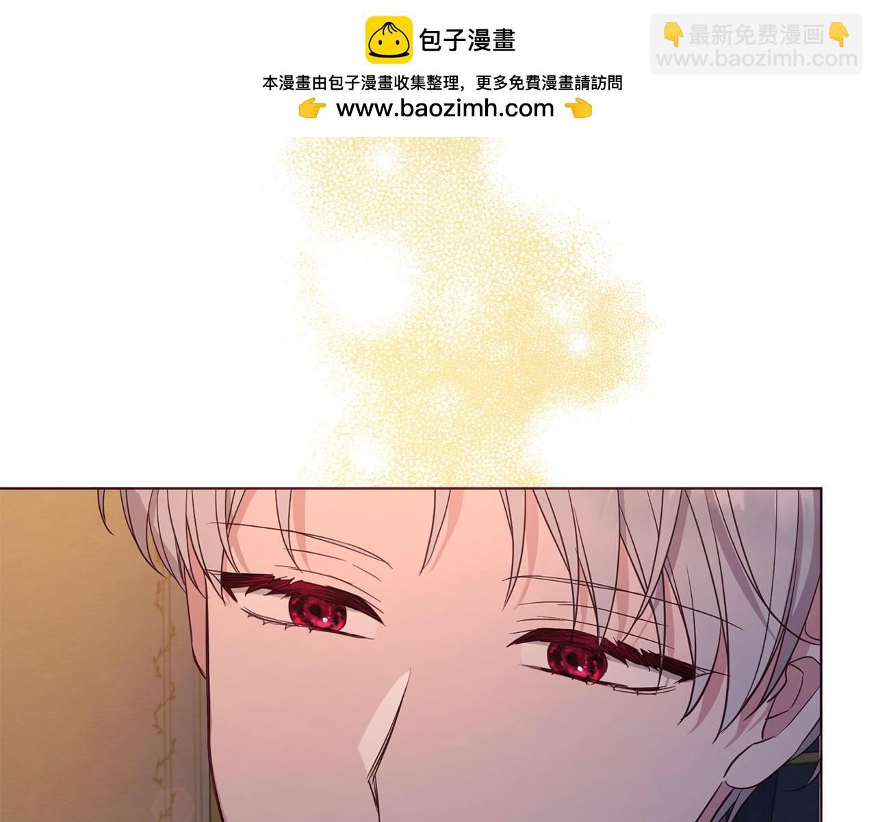 番外16 冬日约会29