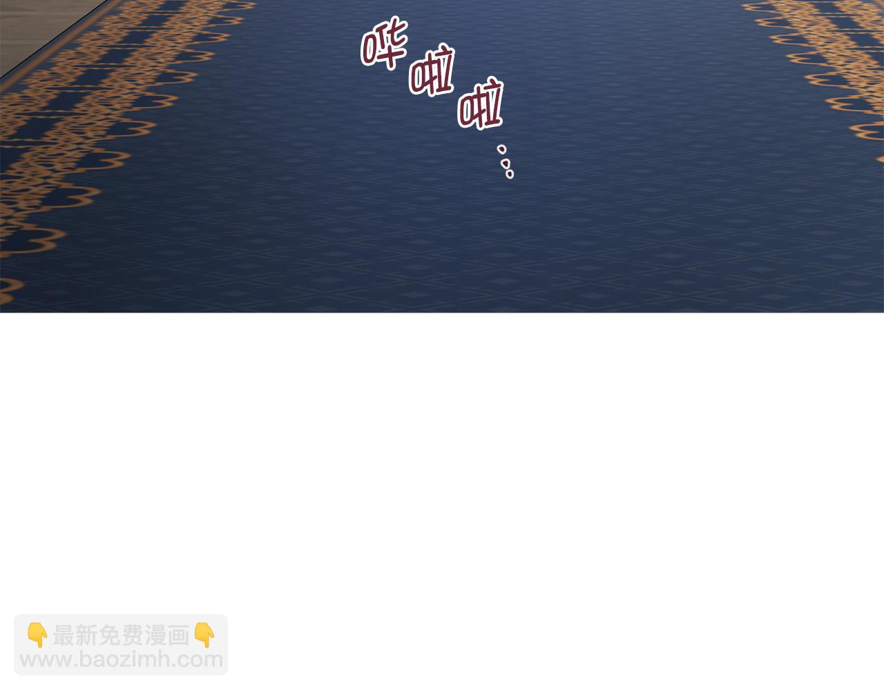 番外16 冬日约会67