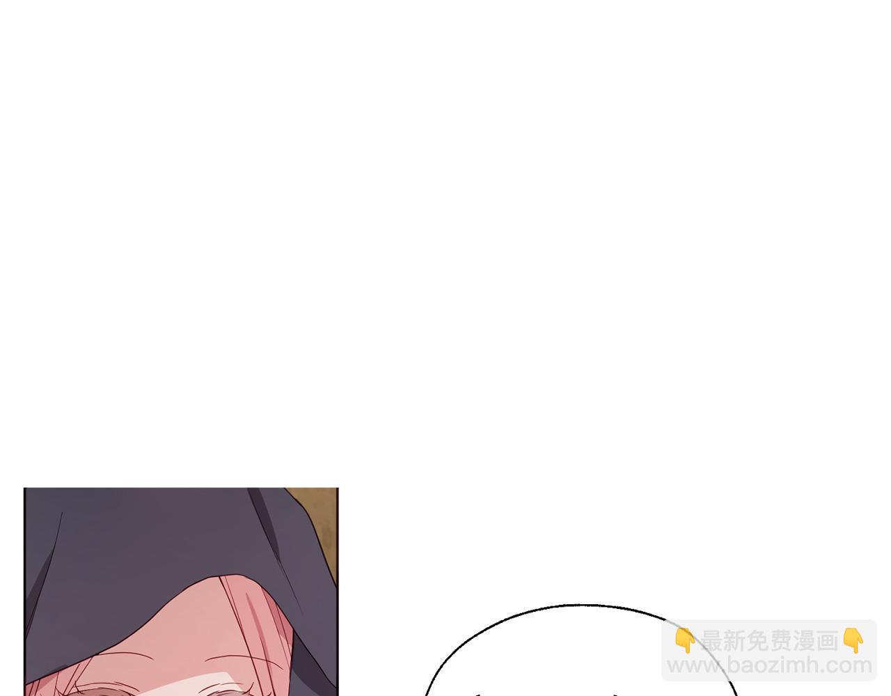 番外17 追击战106