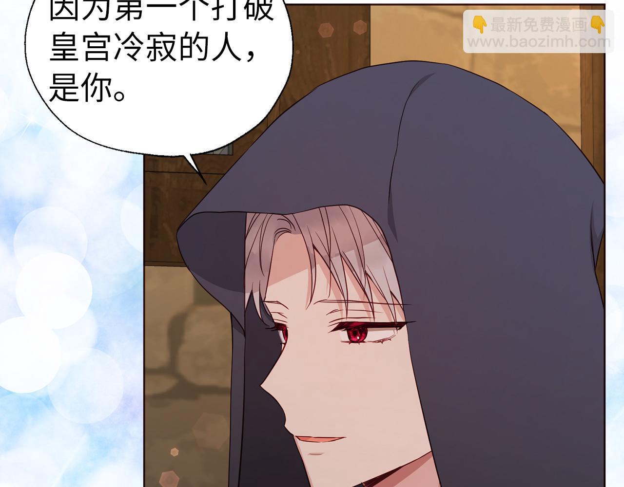 番外17 追击战117