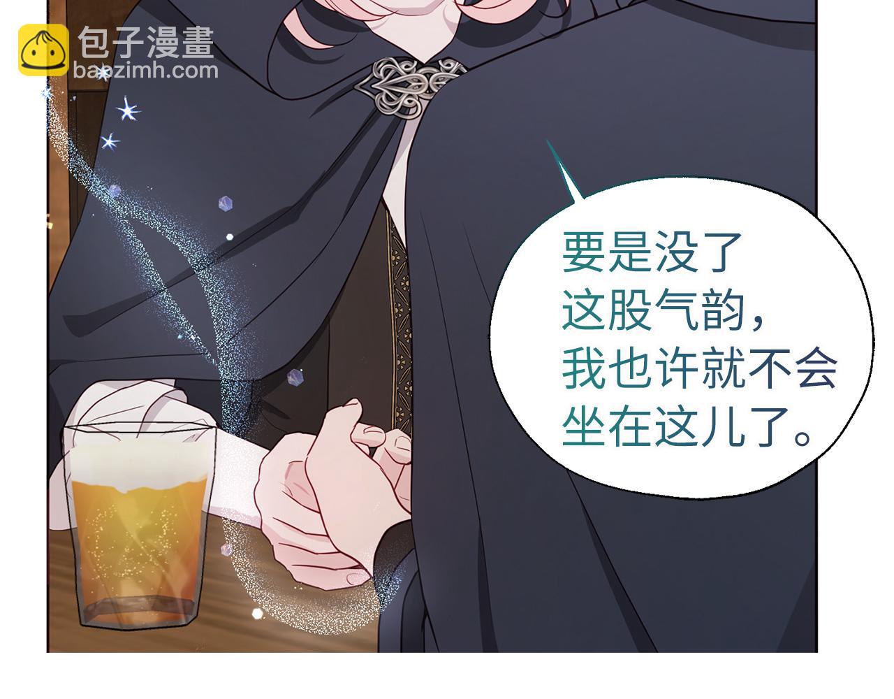 番外17 追击战127