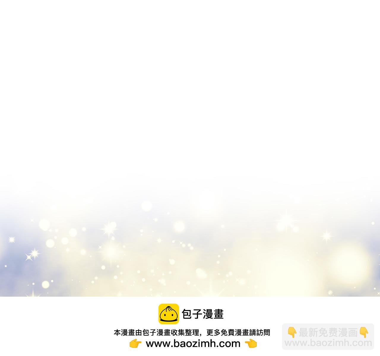 番外17 追击战128