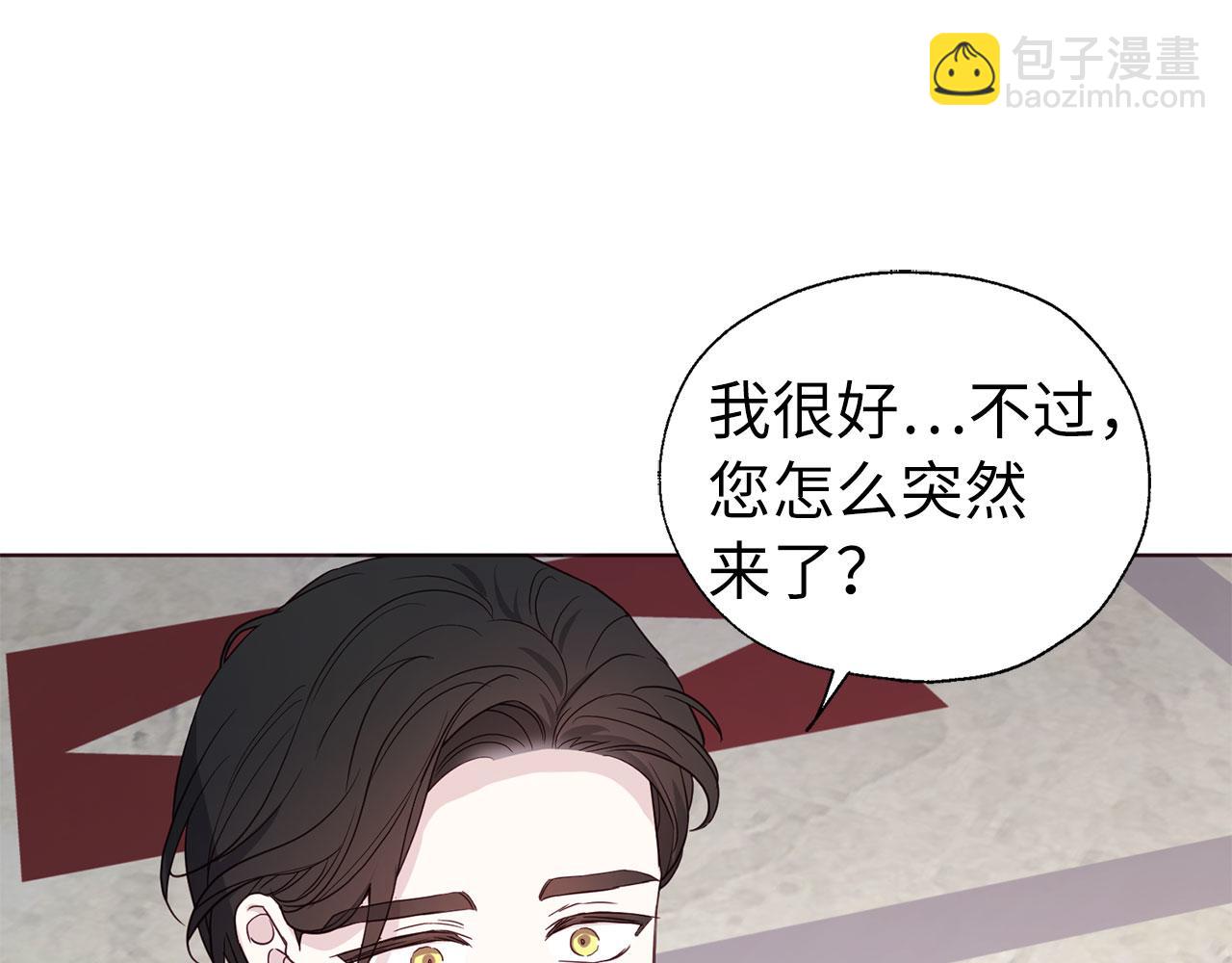 番外17 追击战15