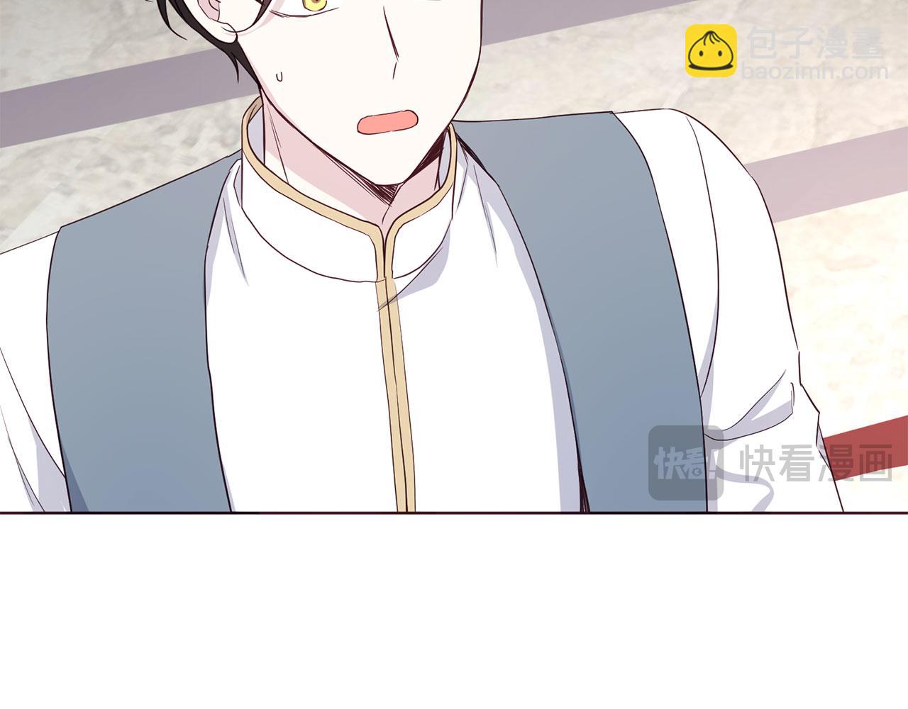 番外17 追击战16