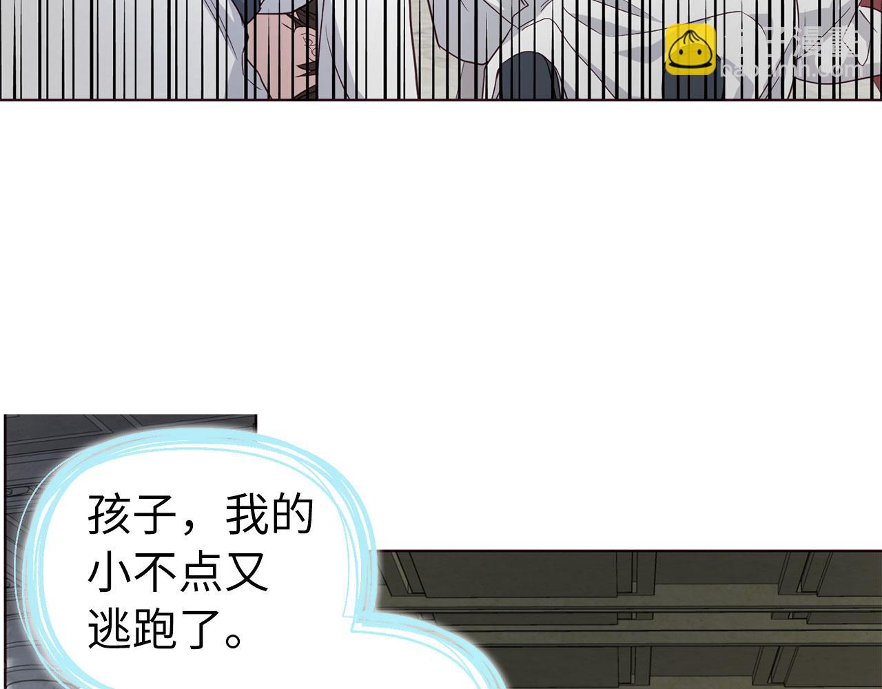 番外17 追击战19