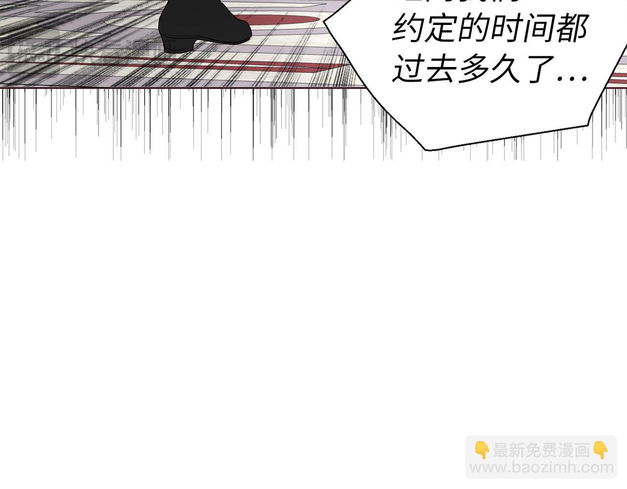 番外17 追击战31
