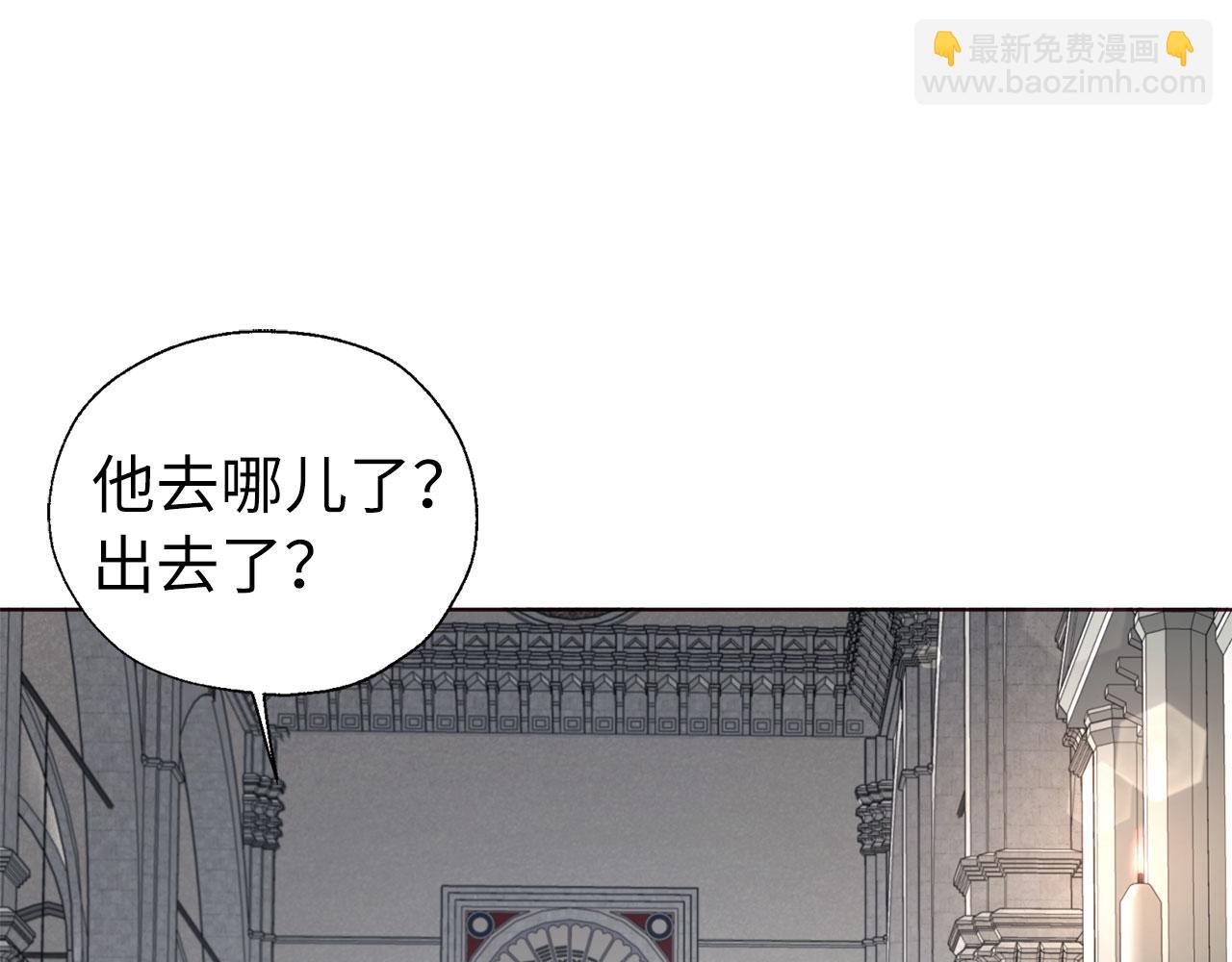 番外17 追击战34