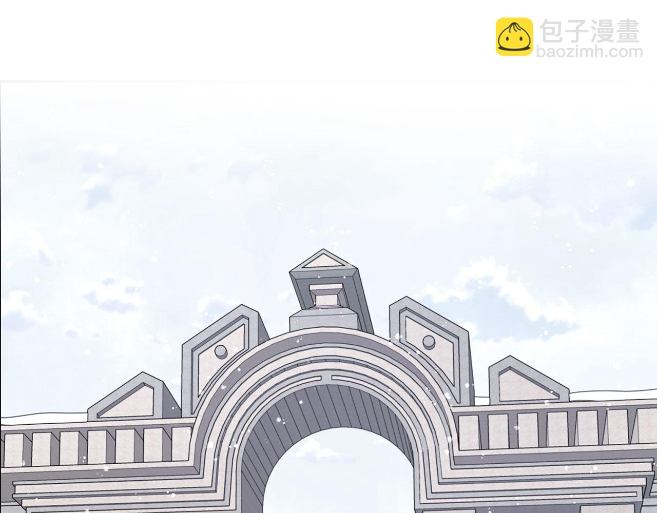 番外17 追击战4