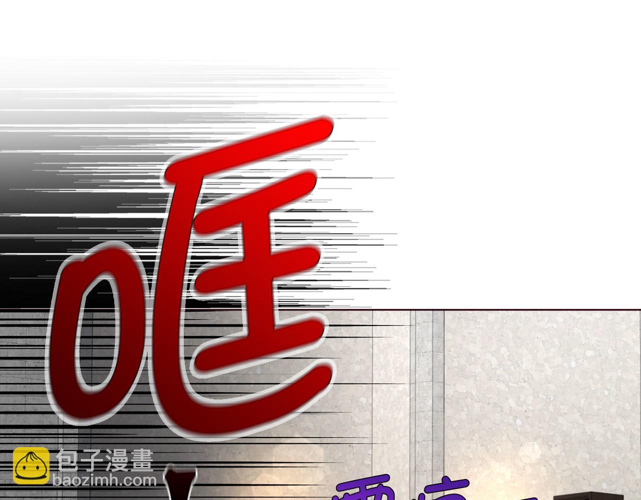 番外17 追击战41