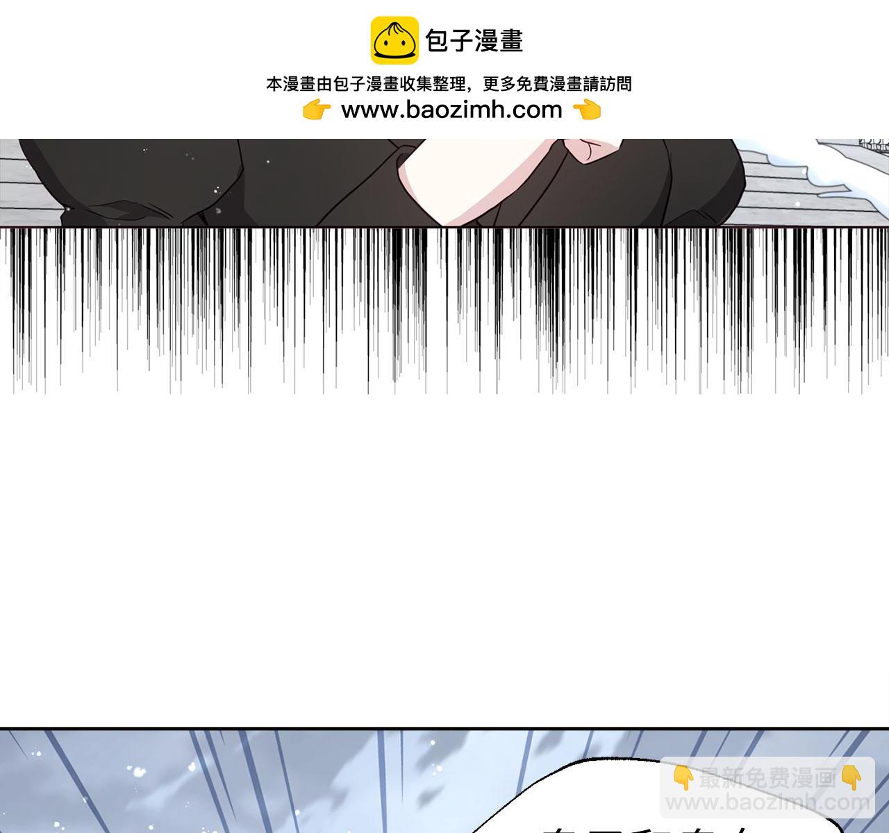 番外17 追击战60